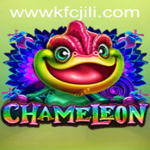 Unveiling the Intrigue of Chameleon: A Strategic Game Taking Over Leisure Hours