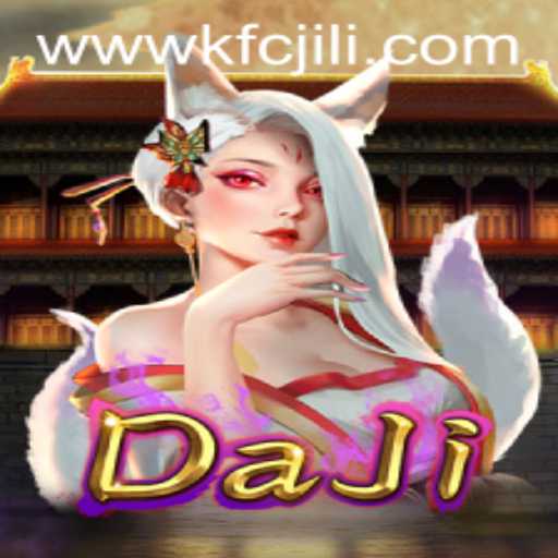 Unveiling DaJi: A Captivating Adventure in Modern Gaming
