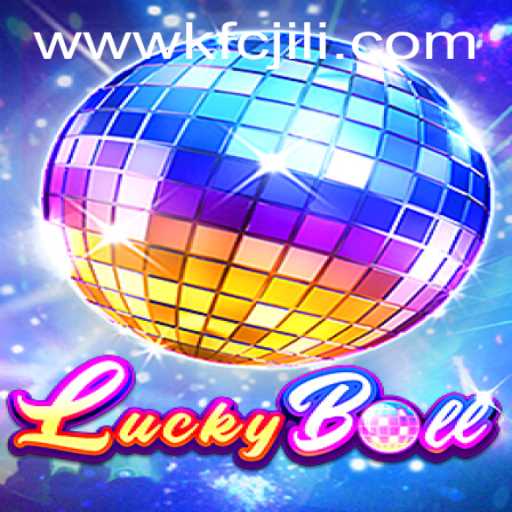 Discovering LuckyBall: A Fascinating Game for All Ages