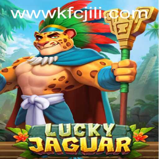 Exploring the Excitement of LuckyJaguar: A New Era in Online Gaming
