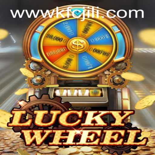 Experience the Thrill of LuckyWheel: A Dive into the Exhilarating Game of Chance