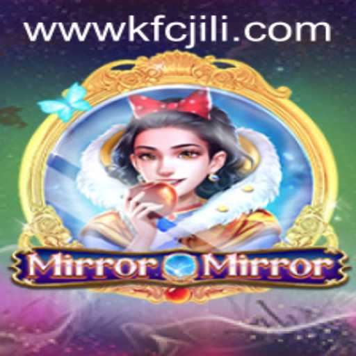 Exploring the Enchanting World of MirrorMirror