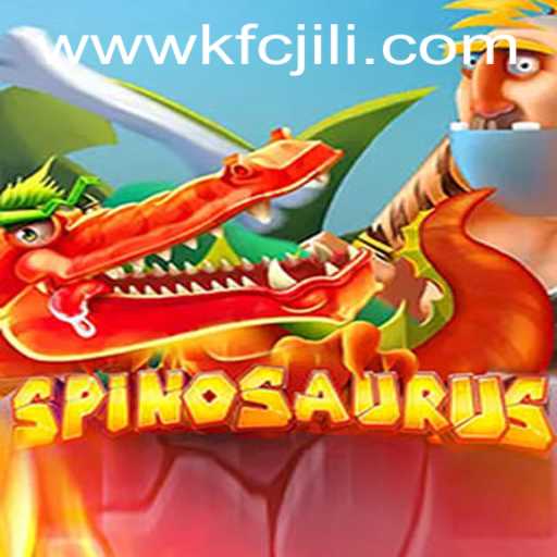 Exploring the Thrilling World of Spinosaurus: A Game-Changer
