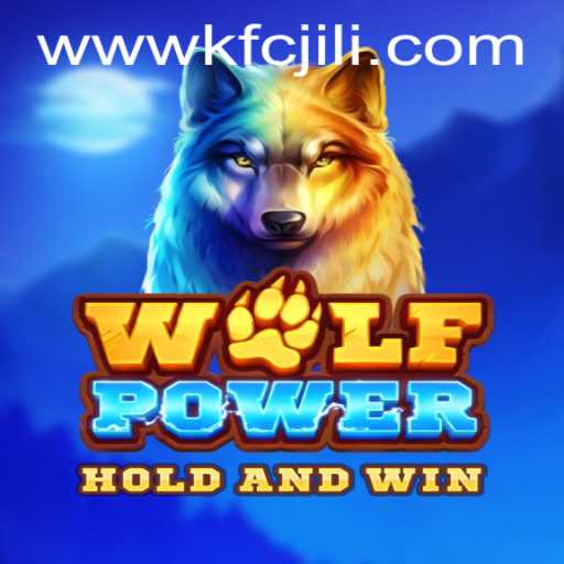 Exploring the Thrills of WolfPower: A Captivating Gaming Experience